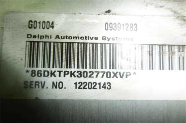 Centralita Motor ECU Opel Astra 2.2 16V EDITION [2.2 LTR. - 108 KW 16V CAT (Z 22 SE)]