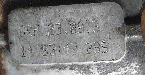 Caja Cambios Volkswagen Golf 2.0 TDI 16V