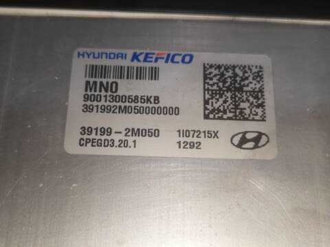 Foto 3ª: Centralita Motor ECU Hyundai Tucson G4FT (2021)