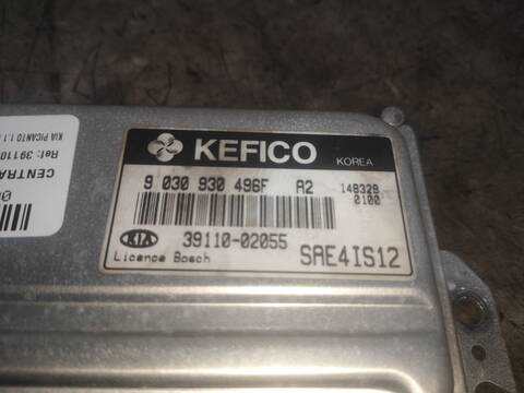 Foto 2ª: Centralita Motor ECU Kia Picanto G4HG (2004)
