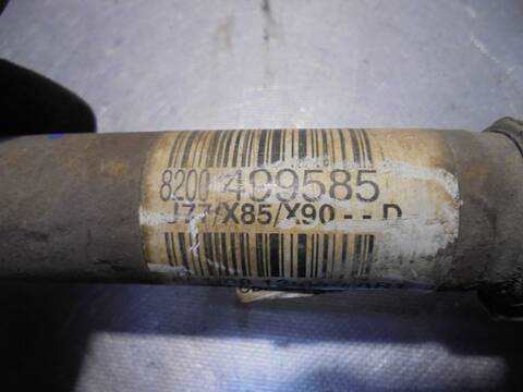 Foto 4ª: Transmision Delantera Izquierda Renault Clio AUTHENTIQUE 68CV 50KW [K9K M7] (2008)