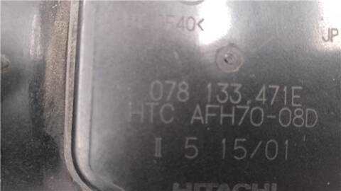 Foto 2ª: Caudalimetro Audi A4 1.9 TDI [1 9 LTR. - 66 KW TDI] AVANT 90CV
