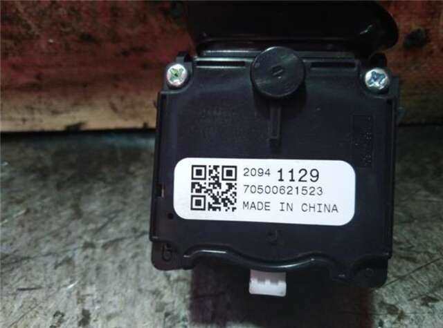 Foto 1ª: Mando Multifuncion Opel Corsa 1.4 120 ANIVERSARIO [1.4 LTR. - 66 KW 16V BIVALENT. GASOLINA - LPG] [B14XEL]