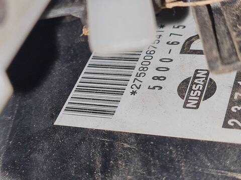 Centralita Motor ECU Nissan Navara GASOLINA