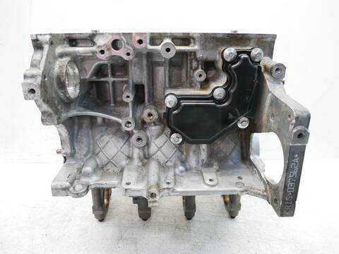Bloque Motor Nissan X-Trail 163 - 213 CV T33