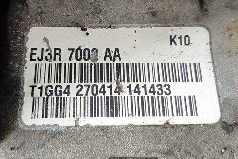 Foto 2ª: Caja Cambios Land Rover Freelander S TD4 150CV [224DT] (2007)
