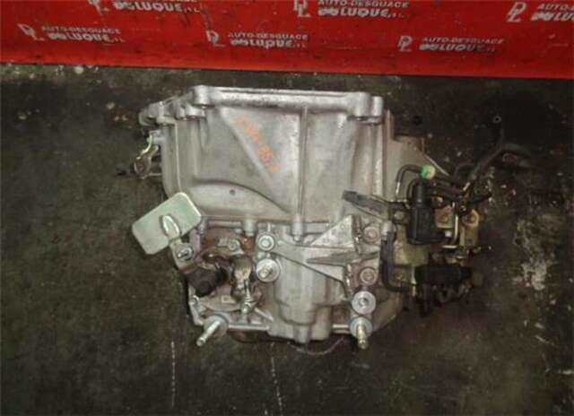 Foto 3ª: Caja Cambios Mazda 6 2.2 DE 180CV SPORTIVE [2.2 LTR. - 132 KW TURBODIESEL CAT] [R2]