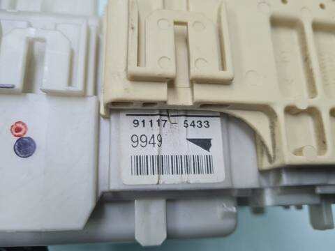 Foto 2ª: Caja Reles Fusibles Toyota Urban ACTIVE 90CV 66KW [1ND] (2010)