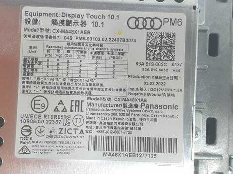 Foto 2ª: Pantalla Multifuncion Audi Q3 2.5 TFSI QUATTRO 75CV 55KW