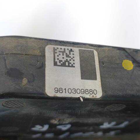 Foto 2ª: Cerradura Puerta Trasera Derecha Peugeot 308 1.6 HDI (2013)