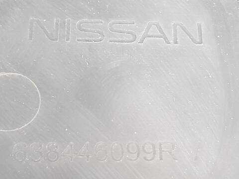 Foto 2ª: Paragolpes Delantero Nissan Pulsar SIN DEFINIR (2021)