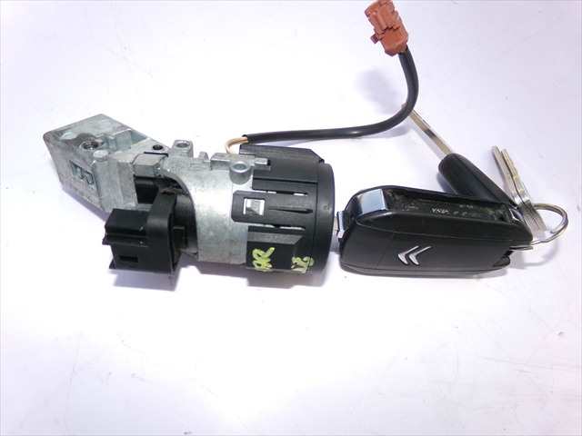 Antirrobo Citroen C Elysee 1.5 HDI 2017-