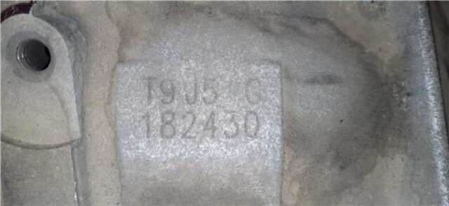 Caja Cambios Kia Ceed 1.4 (ED)(2006)