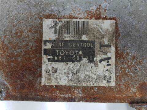 Foto 2ª: Centralita Motor ECU Toyota Land Cruiser TD VX 5-PTAS.) KZJ95) (1996)