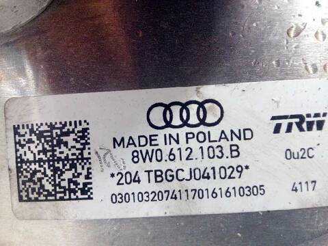 Foto 4ª: Servofreno Audi A4 2.0 16V TFSI BERLINA 190CV 140KW [CVKB] (2016)