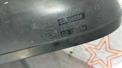 Foto 2ª: Retrovisor Izquierdo Peugeot 308 CONFORT 109CV 80KW [9HX O 9H01] (2009)