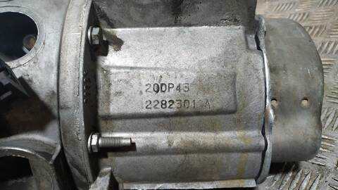 Foto 3ª: Caja Cambios Peugeot 308 SPORT 90CV 66KW [9HZ] (2008)