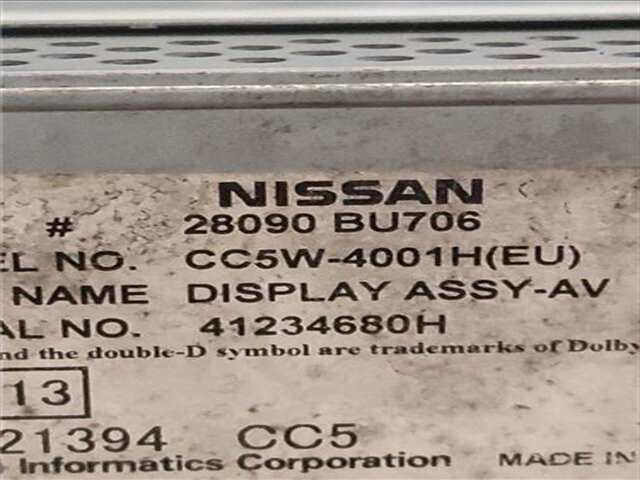 Foto 3ª: Pantalla Multifuncion Nissan Almera 2.2 DCI [YD22DDT]