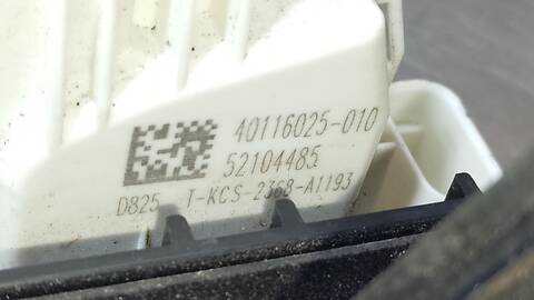 Foto 4ª: Cerradura Puerta Delantera Izquierda Fiat 500 URBAN 120CV 88KW [55280444] (2019)