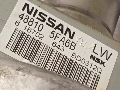 Foto 4ª: Columna Dirección Nissan Micra ACENTA 90CV 66KW [H4B408] (2018)