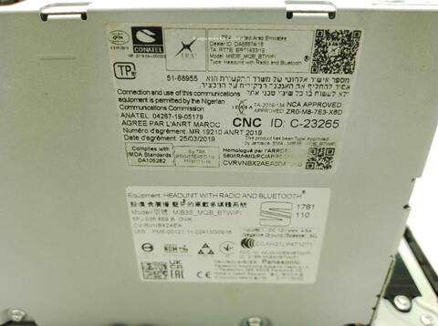 Foto 3ª: Pantalla Multifuncion Seat Ibiza 1.0 MPI (2017)
