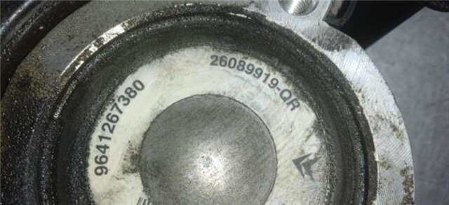 Bomba Servodireccion Citroen Xsara 1.6 16V