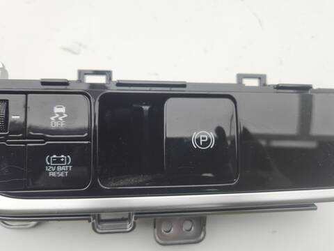 Foto 2ª: Freno de Mano Kia Sportage 1.6 T-GDI HYBRID 180CV 132KW [G4FT] (2023)