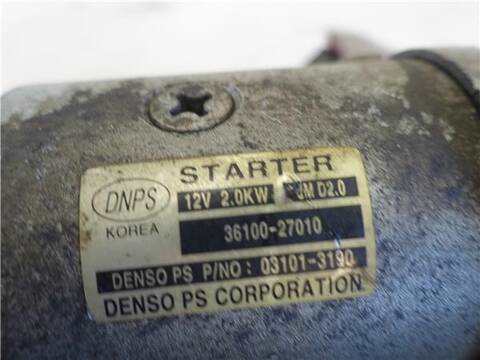 Foto 3ª: Motor de Arranque Kia Carens 2.0 CRDI 140 140CV 103KW [D4EA] (2007)