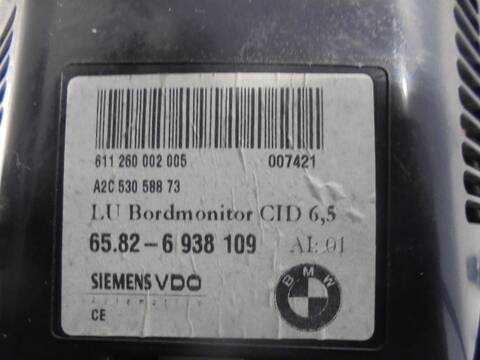 Foto 2ª: Pantalla Multifuncion Bmw Serie 5 518 530I BERLINA 231CV 170KW [30-6S-3 G] (2003)