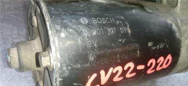 Motor de Arranque Opel Astra 1.8 16V [1.8 LTR. - 92 KW 16V]