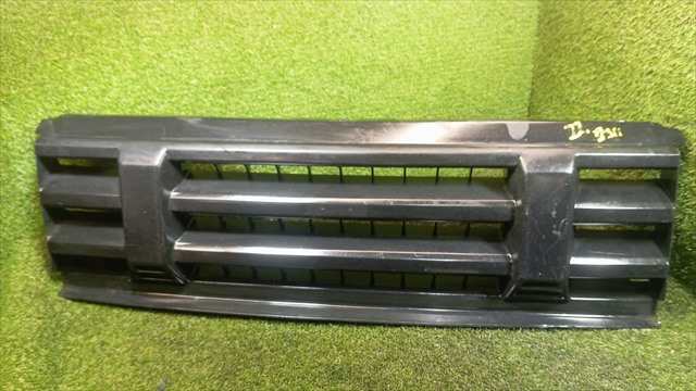 Foto 1ª: Rejilla Delantera Land Rover Discovery 2.5 TDI 200 TDI 3P [12L] (1990)