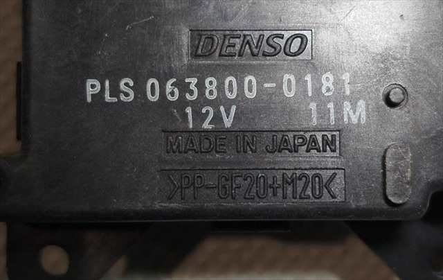 Foto 3ª: Calefacción Toyota Rav4 2.2 D-4D 3 GEN ADVANCE 4X2 [2AD] (2011)