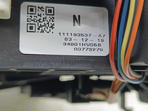 Foto 4ª: Palanca de Cambio Nissan Qashqai N-STYLE 116CV 85KW [K9K] (2020)