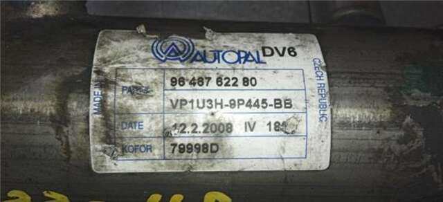 Valvula EGR Citroen C4 1.6 HDI