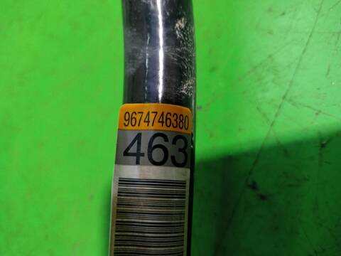 Foto 3ª: Barra Estabilizadora Delantera Peugeot 2008 ALLURE 110CV (2013)