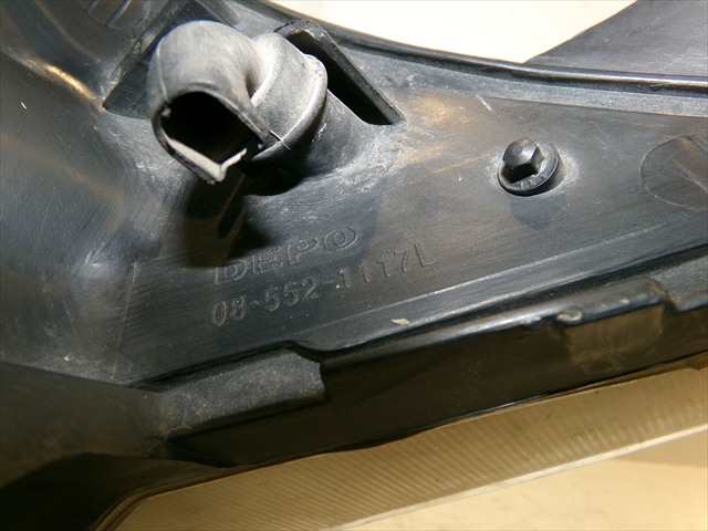 Foto 4ª: Faro Izquierdo Citroen C3 1.4 HDI 2002-2010 [8HZ] (2007)