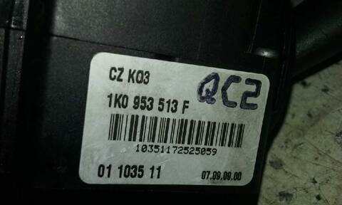 Foto 3ª: Mando Multifuncion Skoda Octavia RS BERLINA 170CV 125KW [BMN] (2007)