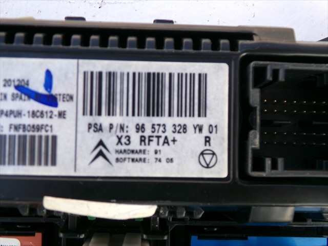 Foto 3ª: Mando Calefacción A. A. Citroen C5 2.2 HDI 2004-2008 [4HX] (2005)