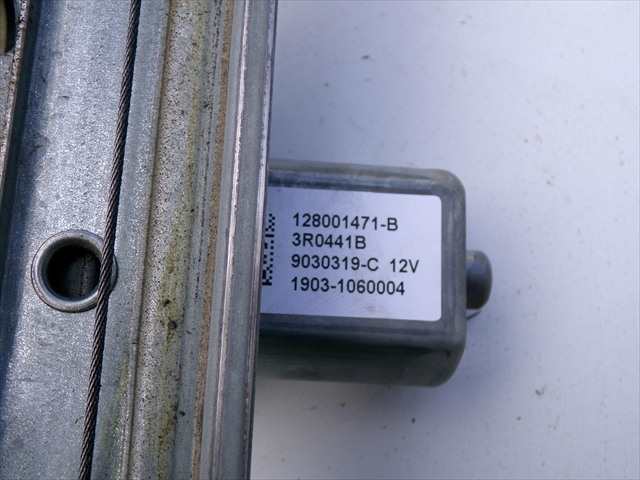 Foto 2ª: Elevalunas Eléctrico Delantero Derecho Renault Captur 1.5 DCI 2013-2017 [K9KB6] (2015)