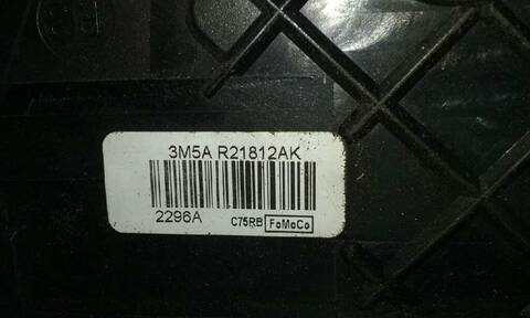 Foto 3ª: Cerradura Puerta Delantera Derecha Ford Focus 1.8 85 KW 115CV [KKDA] (2006)