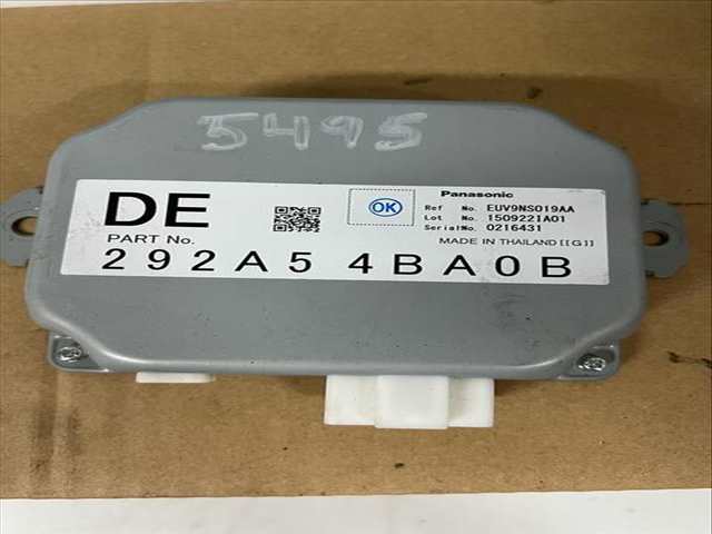 Foto 2ª: Centralita Motor ECU Nissan X-Trail 1.6 CAT 163CV 120KW T32) [MR16DDT] (2016)