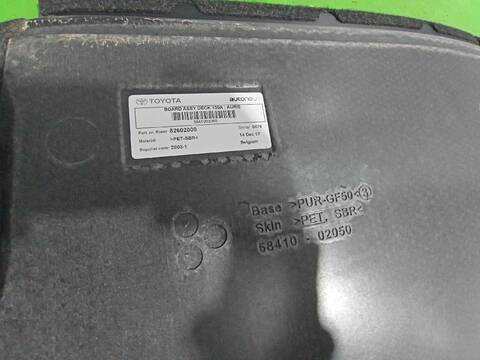 Foto 2ª: Bandeja Trasera Toyota Auris HYBRID FEEL EDITION 136CV (2013)