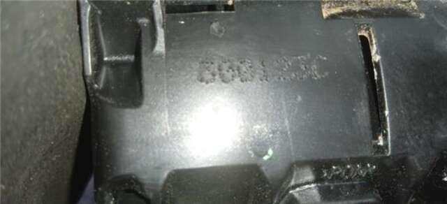 Cerradura Puerta Delantera Izquierda Renault Clio 1.5 DCI (86CV)