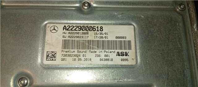 Foto 2ª: Centralita Motor ECU Mercedes Clase G 230 2.1 GLC 250 D 4MATIC (253.309) [2.1 LTR. - 150 KW CDI CAT]