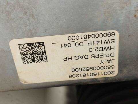 Foto 3ª: Cremallera de Direccion DS 7 E-TENSE 4X4 SO CHIC 299CV [5G06] (2020)