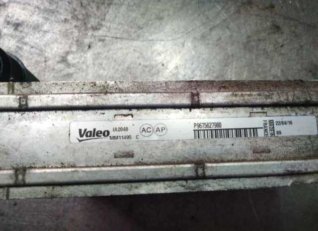 Intercooler Citroen C4 2.0 EXCLUSIVE [2.0 LTR. - 110 KW BLUE-HDI FAP]