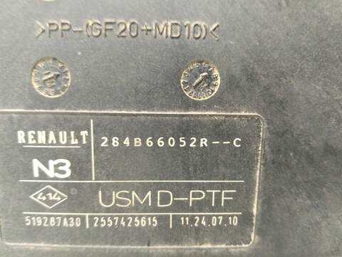 Foto 3ª: Caja Reles Fusibles Renault Laguna DYNAMIQUE 2 DCI DIESEL CAT 150CV (2007)