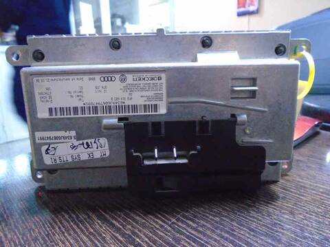 Foto 3ª: Sistema GPS Audi Q7 3.0 V6 24V TDI 233CV 171KW (2006)