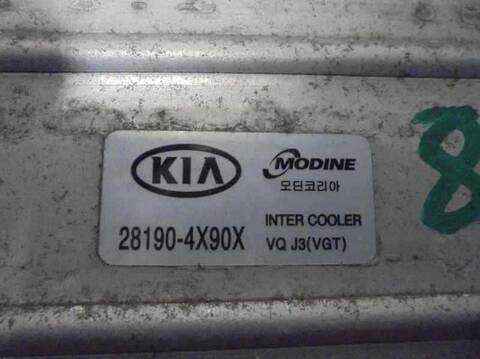 Foto 3ª: Intercooler Kia Carnival 2.9 CRDI VGT ACTIVE 185CV 136KW [J3] (2009)