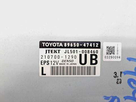 Foto 2ª: Centralita Motor ECU Toyota Prius ADVANCE 99CV 73KW [2ZR] (2016)